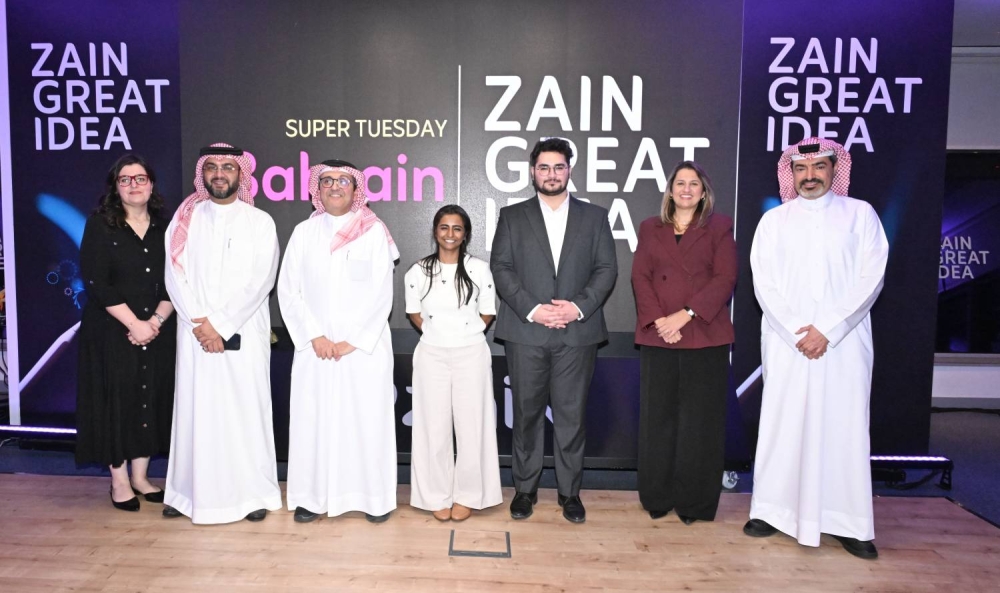 زين البحرين تُعلن عن الفائز في برنامجها الرائد لتسريع نمو الشركات الناشئة  &ldquo;Zain Great Ideas&rdquo;