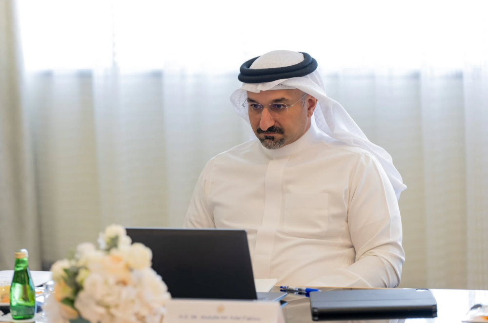 مجلس أمناء جامعة البحرين يعقد اجتماعه الدوري برئاسة وزير التربية والتعليم