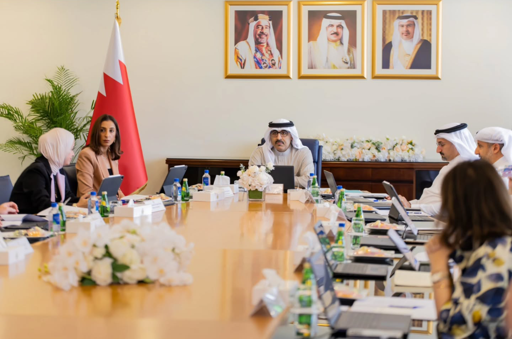 مجلس أمناء جامعة البحرين يعقد اجتماعه الدوري برئاسة وزير التربية والتعليم