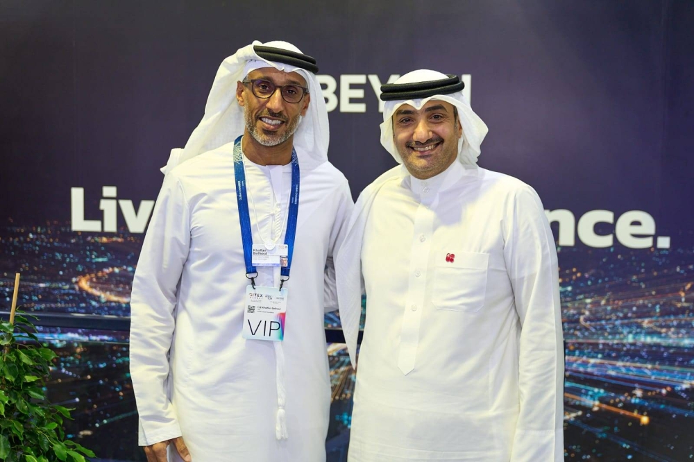 &laquo;Beyon&raquo; تعزز مكانتها الريادية من خلال مشاركتها في معرض جايتكس العالمي 2025