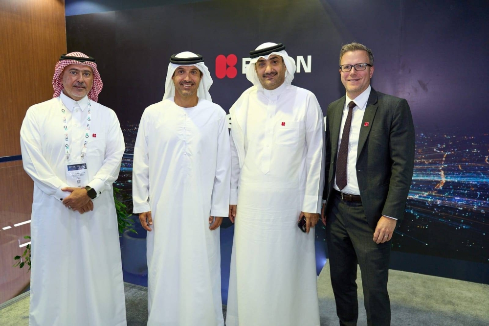 &laquo;Beyon&raquo; تعزز مكانتها الريادية من خلال مشاركتها في معرض جايتكس العالمي 2025