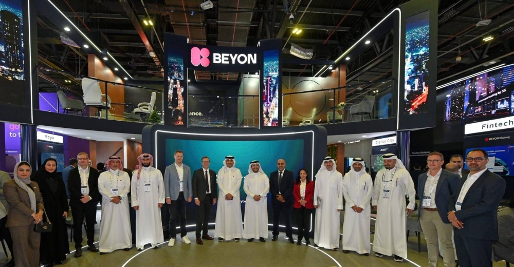 &laquo;Beyon&raquo; تعزز مكانتها الريادية من خلال مشاركتها في معرض جايتكس العالمي 2025