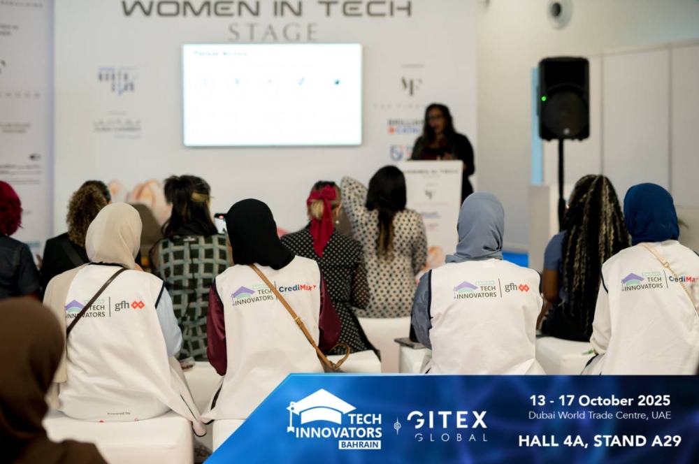 الطلبة البحرينيون يواصلون عرض ابتكاراتهم في &laquo;جايتكس جلوبال 2025&raquo;