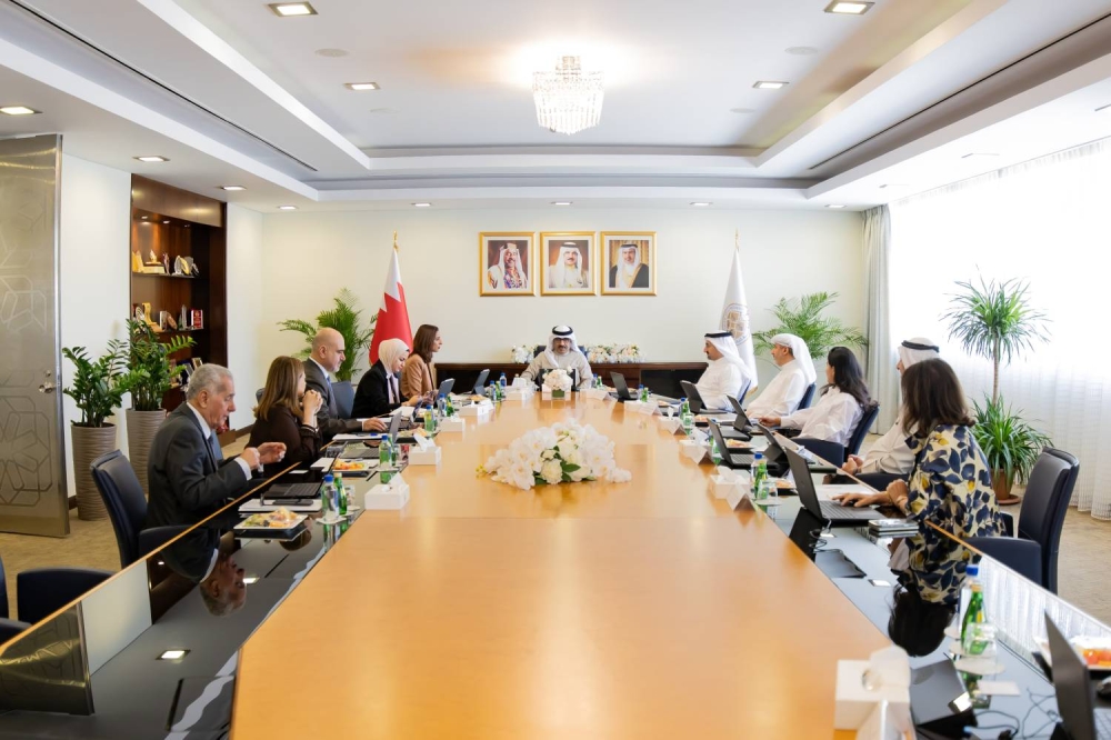 مجلس أمناء جامعة البحرين يعقد اجتماعه الدوري برئاسة وزير التربية والتعليم
