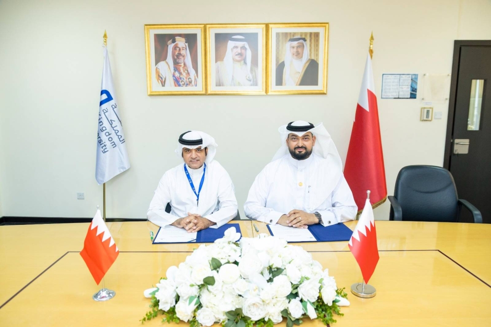 "الدولي الخليجي" يتعاون أكاديمياً مع جامعة المملكة لدعم فعاليات المؤتمر رواد الأعمال القانونية