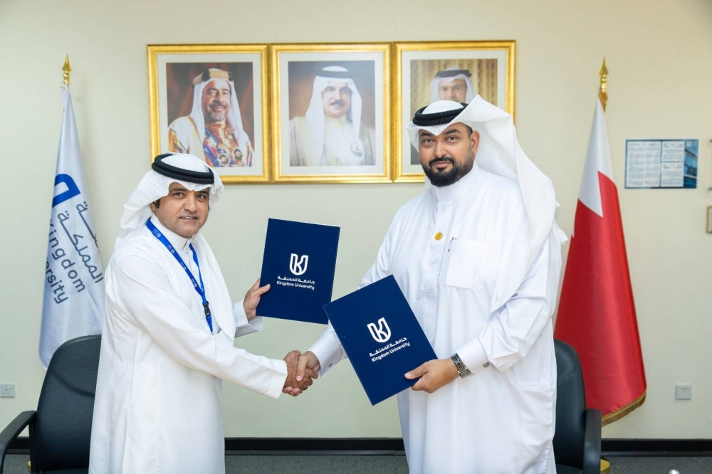 "الدولي الخليجي" يتعاون أكاديمياً مع جامعة المملكة لدعم فعاليات المؤتمر رواد الأعمال القانونية