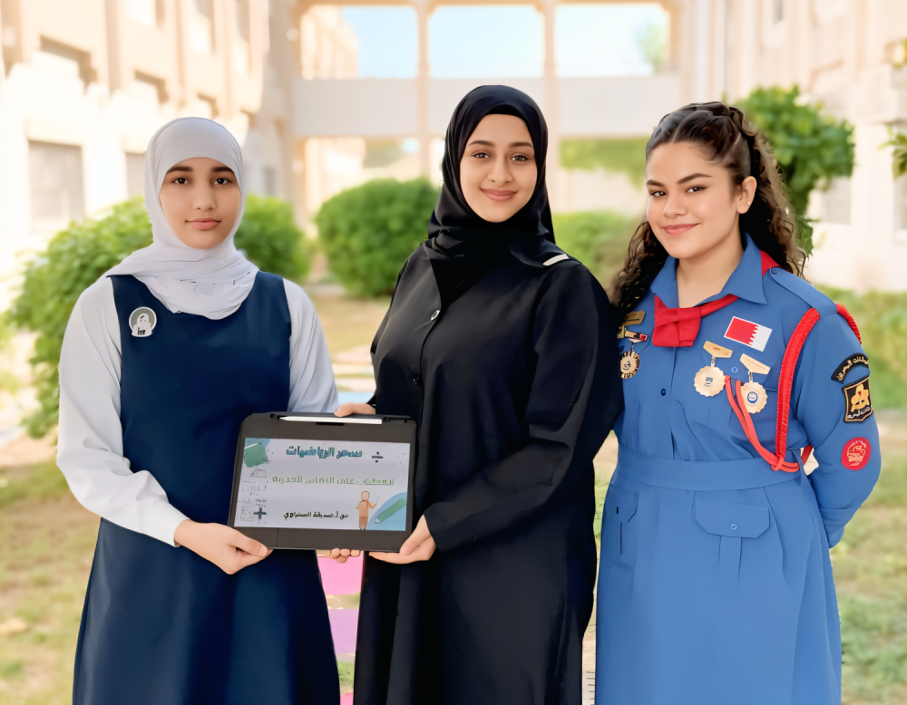 الأستاذة صديقة الستراوي تنشئ قناة يوتيوب لدعم رياضيات المرحلة الثانوية