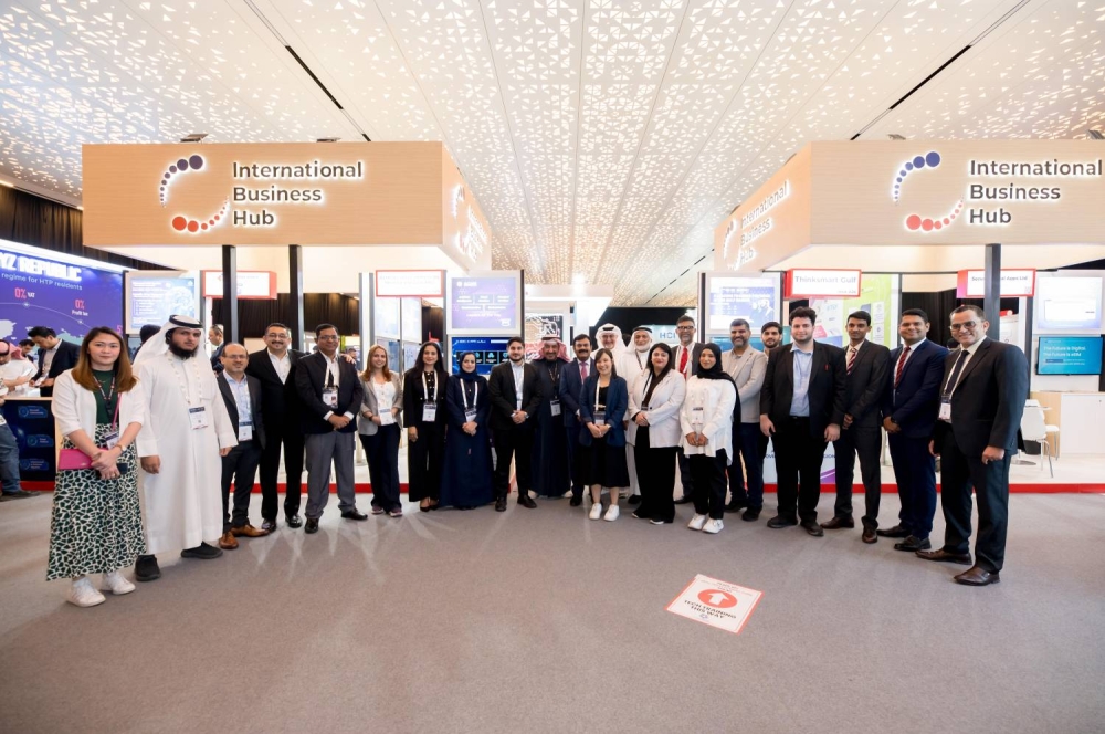 شركات بحرينية توقع مذكرات تفاهم مع نظائرها الدولية في "الجناح العالمي للأعمال"