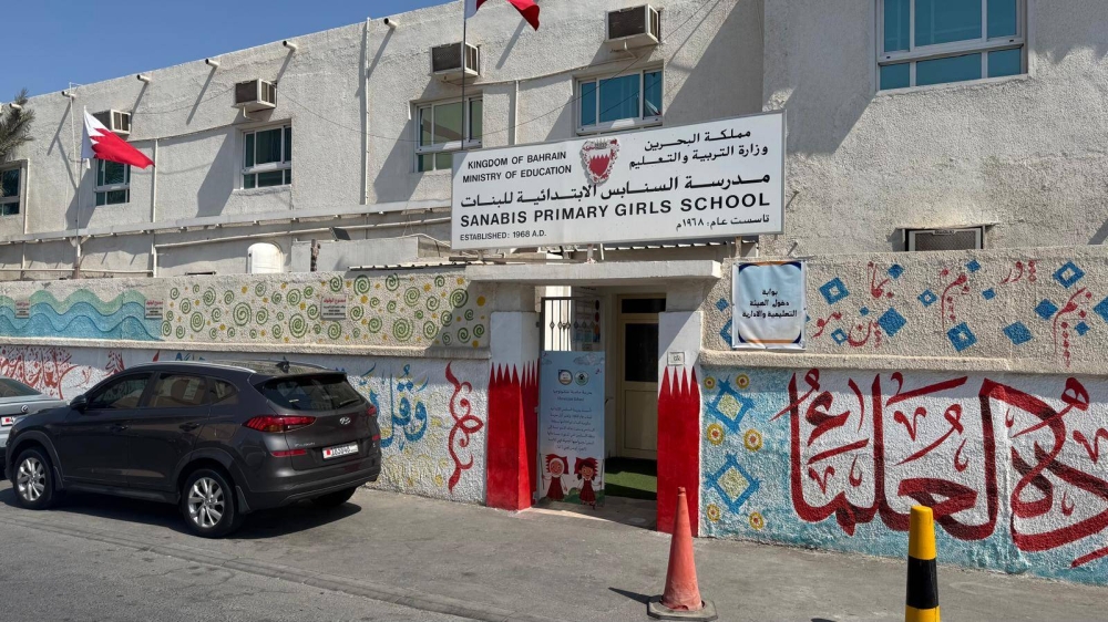 "التربية" تبدأ إجراءات استملاك "السنابس الابتدائية"