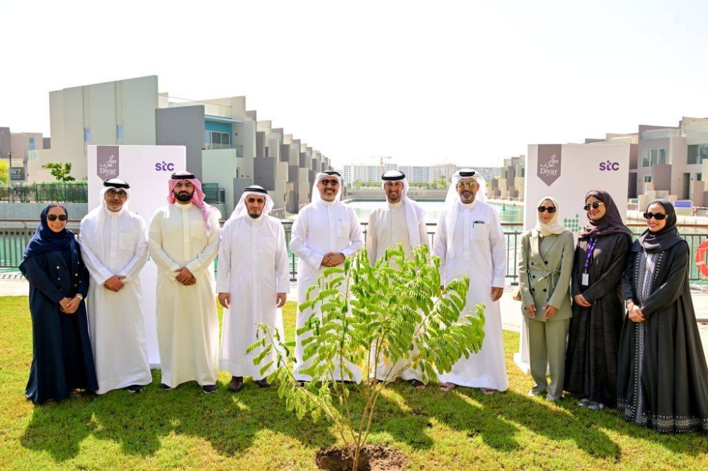 stc البحرين وديار المحرق تعززان الجهود الوطنية في أسبوع الشجرة ضمن مبادرة "أشجار من أجل الحياة"