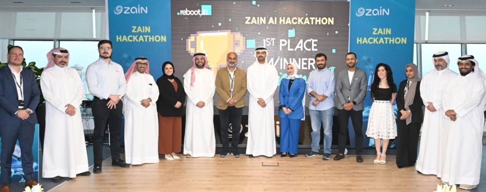 زين تنظم فعالية &laquo;هاكاثون الذكاء الاصطناعي&raquo; لمدة ثلاثة أيام لموظفيها