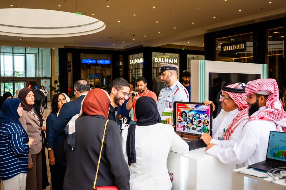 قسم التخدير وعلاج الألم بالمستشفيات الحكومية ينظّم منصة توعوية بمجمع الأفنيوز تزامنًا مع اليوم العالمي للتخدير