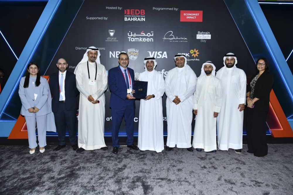 البحرين والكويت" يوقع مذكرة تفاهم في الخدمات المصرفية المفتوحة مع "ترابط"