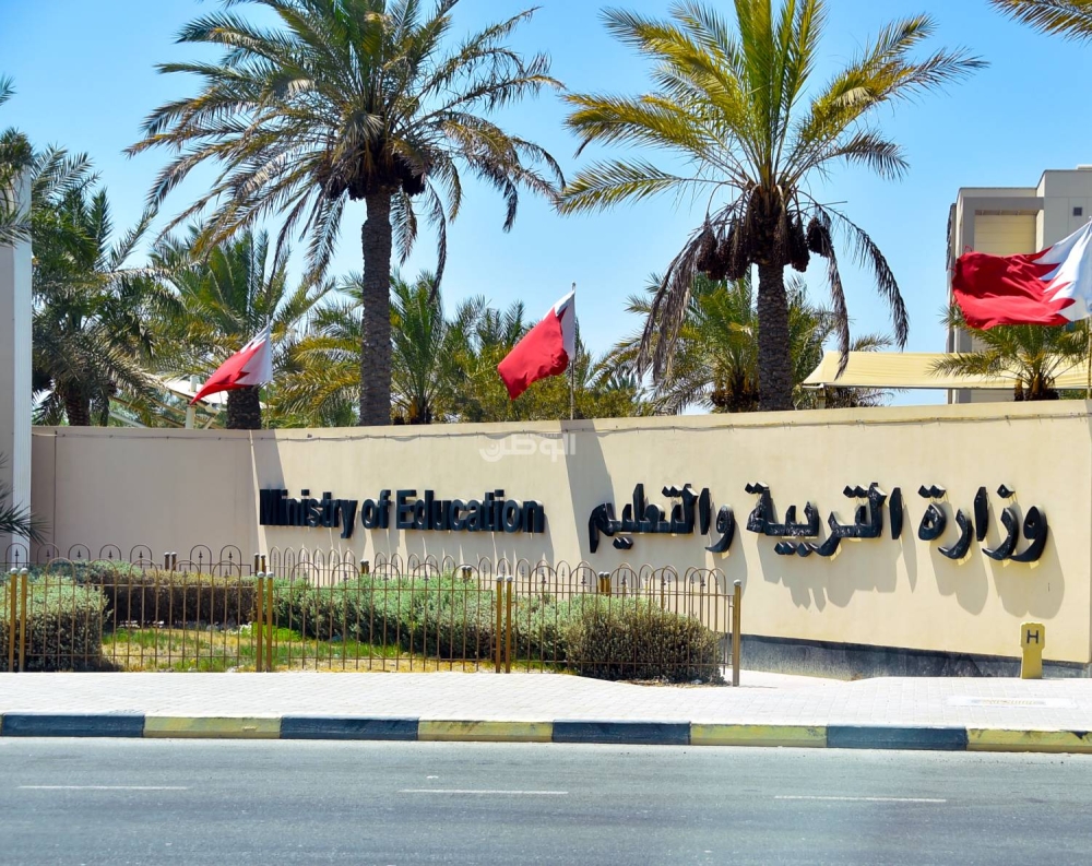 &laquo;التربية&raquo; تحيل ٤ مؤسسات تعليمية غير مرخصة إلى النيابة العامة