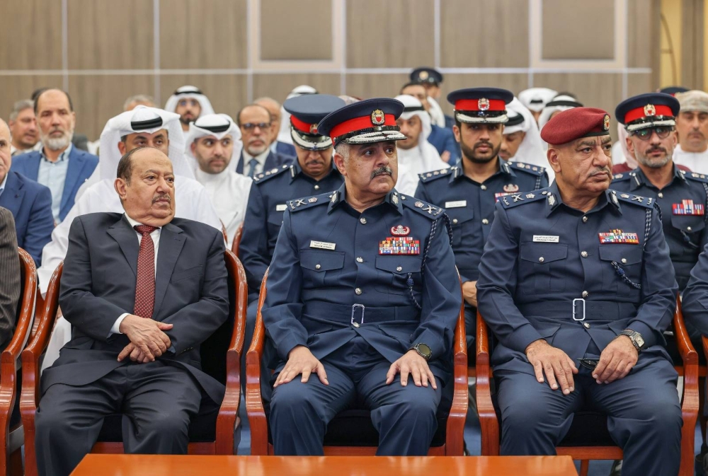 نائب رئيس الأمن العام يحضر افتتاح الاحتفال الإقليمي باليوم العالمي للحد من مخاطر الكوارث في البحرين