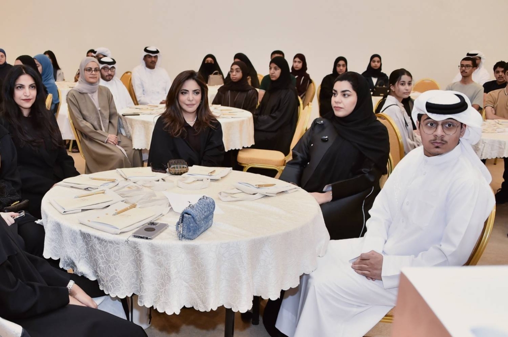 وقف عيسى بن سلمان التعليمي الخيري ينظم لقاءً لطلبة الدفعة الثانية عشرة