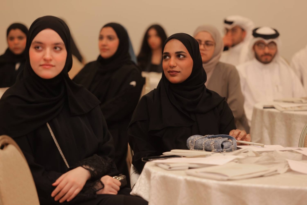 وقف عيسى بن سلمان التعليمي الخيري ينظم لقاءً لطلبة الدفعة الثانية عشرة