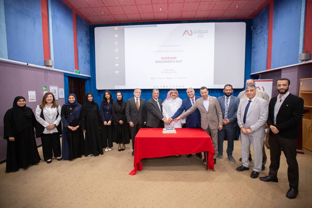 تكامل الأكاديميا وسوق العمل في احتفالية الأهلية بيوم المهندس البحريني