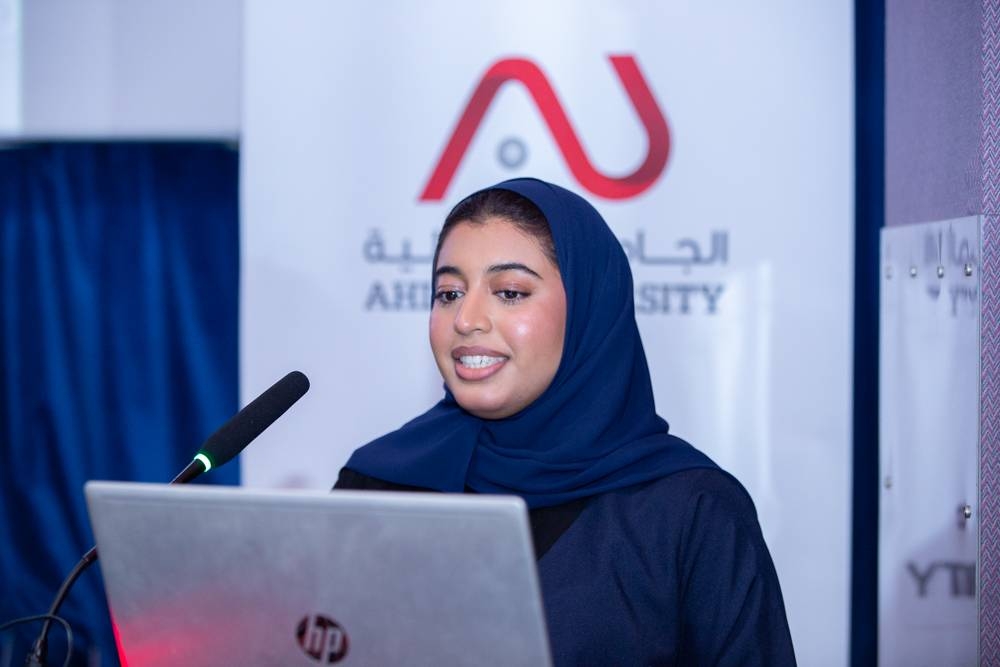 تكامل الأكاديميا وسوق العمل في احتفالية الأهلية بيوم المهندس البحريني