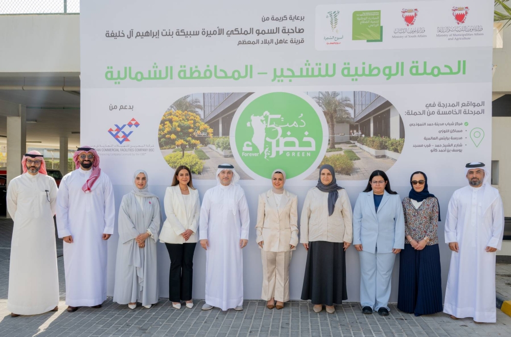 المبادرة الوطنية لتنمية القطاع الزراعي تدشن مشروع تشجير مركز مدينة حمد الشبابي النموذجي