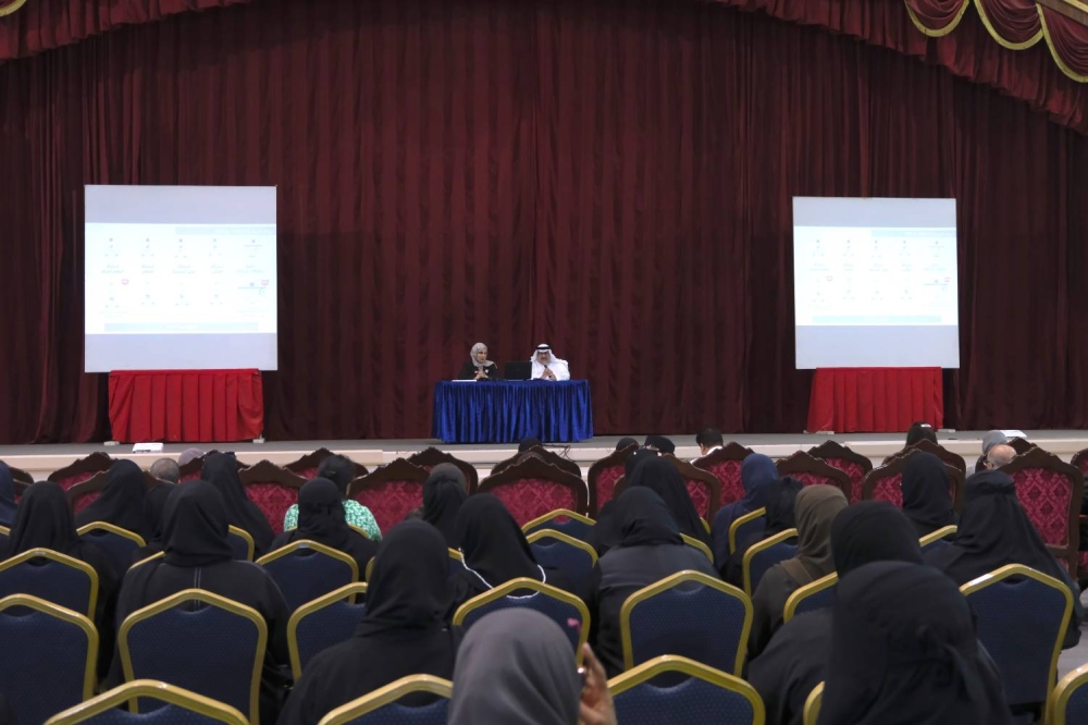 &laquo;التربية&raquo; تلتقي المدارس استعدادًا لتطبيق دراستي (PIRLS 2026) و(TIMSS 2027)