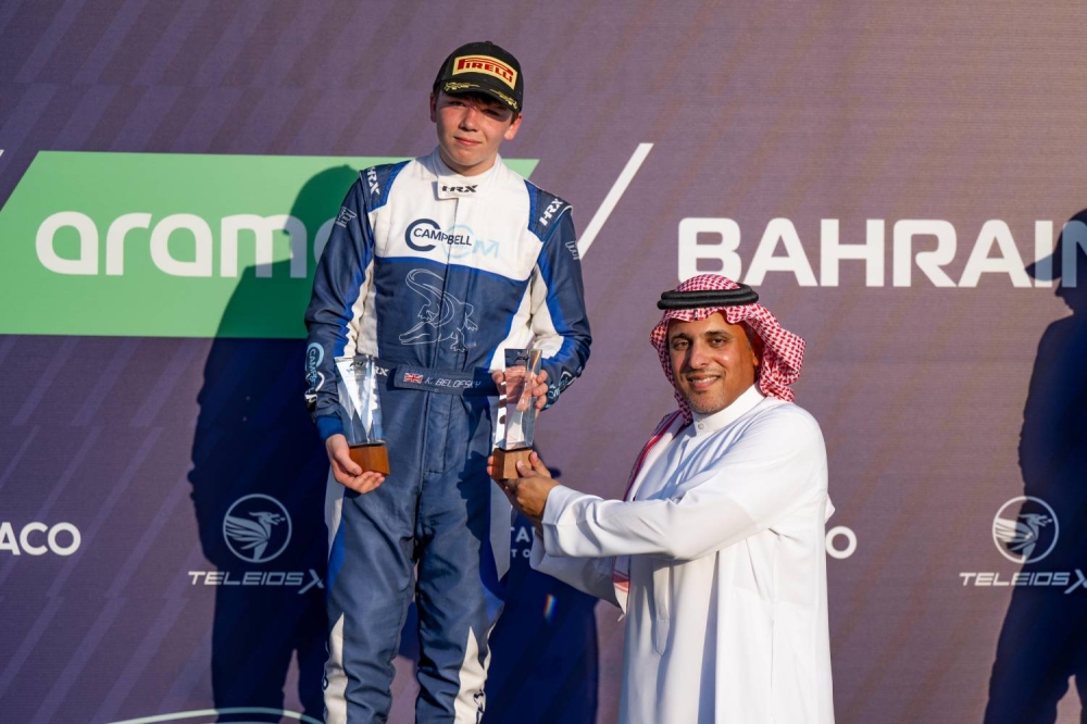 Sorry! Image not available at this time