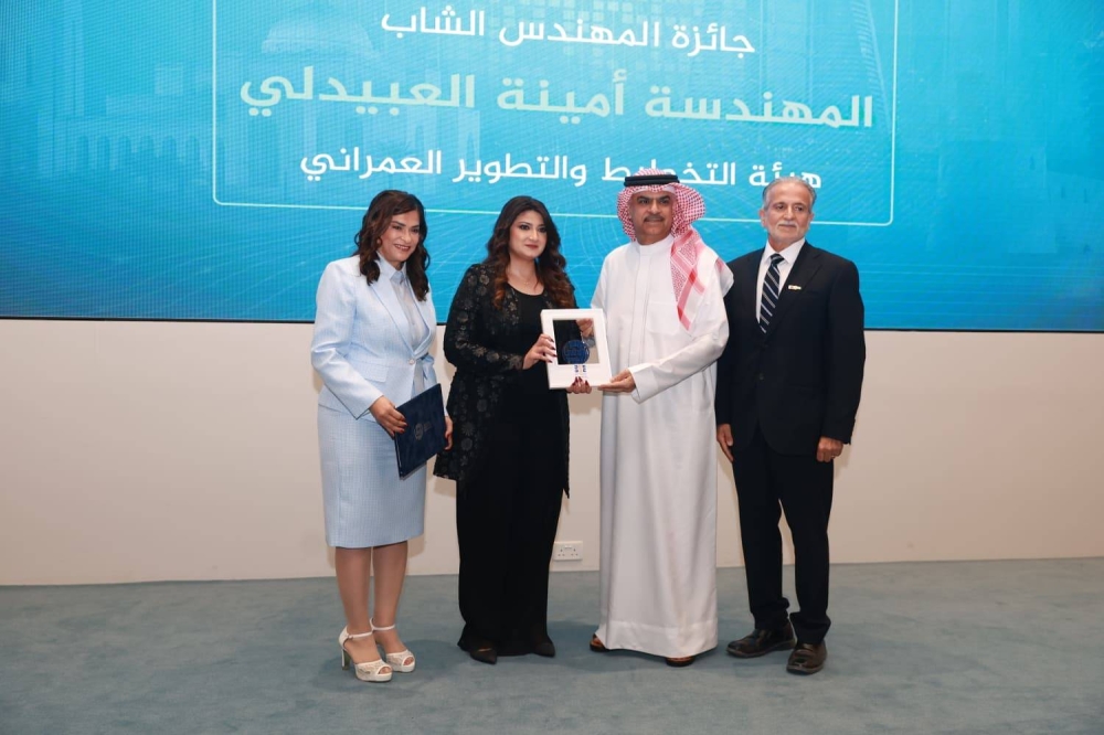 &laquo;المهندسين&raquo; تكرّم عبداللطيف كانو بجائزة الإنجاز مدى الحياة