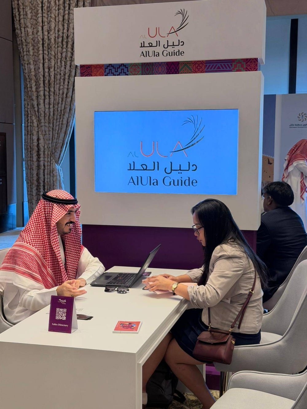 الموسى: انطلاق &laquo;شتاء السعودية 2025&raquo; ونستهدف السوق البحريني بباقات متميّزة