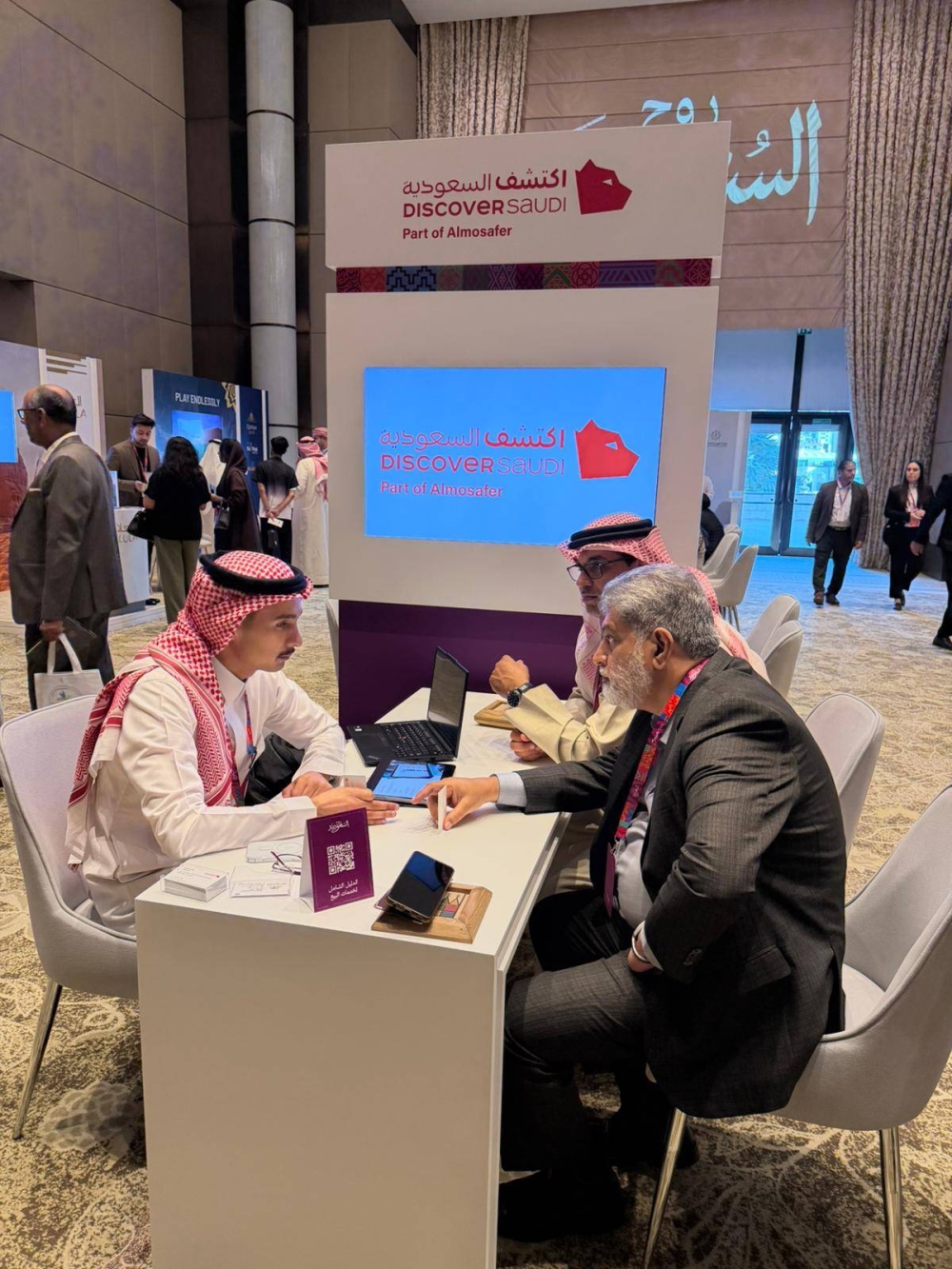 الموسى: انطلاق &laquo;شتاء السعودية 2025&raquo; ونستهدف السوق البحريني بباقات متميّزة