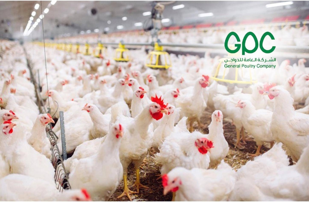 &laquo;المناقصات&raquo;: أكثر من مليون دينارلأعمال التوسعة بـ&laquo;العامة للدواجن&raquo;
