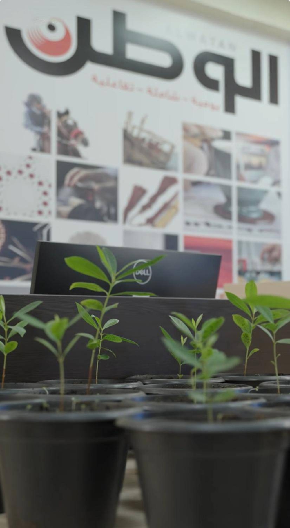 &laquo;الوطن&raquo; تحتفل مع &laquo;أمانة العاصمة&raquo; بـ&laquo;أسبوع الشجرة&raquo;