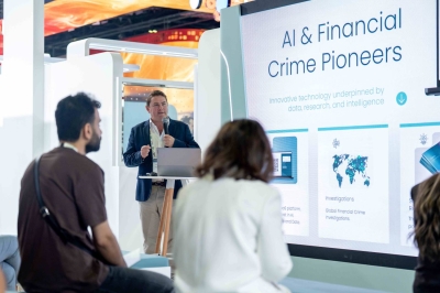 شركة «أمان» تطلق تقنية رصد الجرائم المالية بالذكاء الاصطناعي