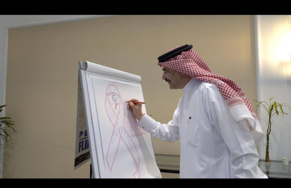 الأمانة العامة لمجلس النواب تُقيم فعالية "اليوم الوردي" للتوعية بسرطان الثدي