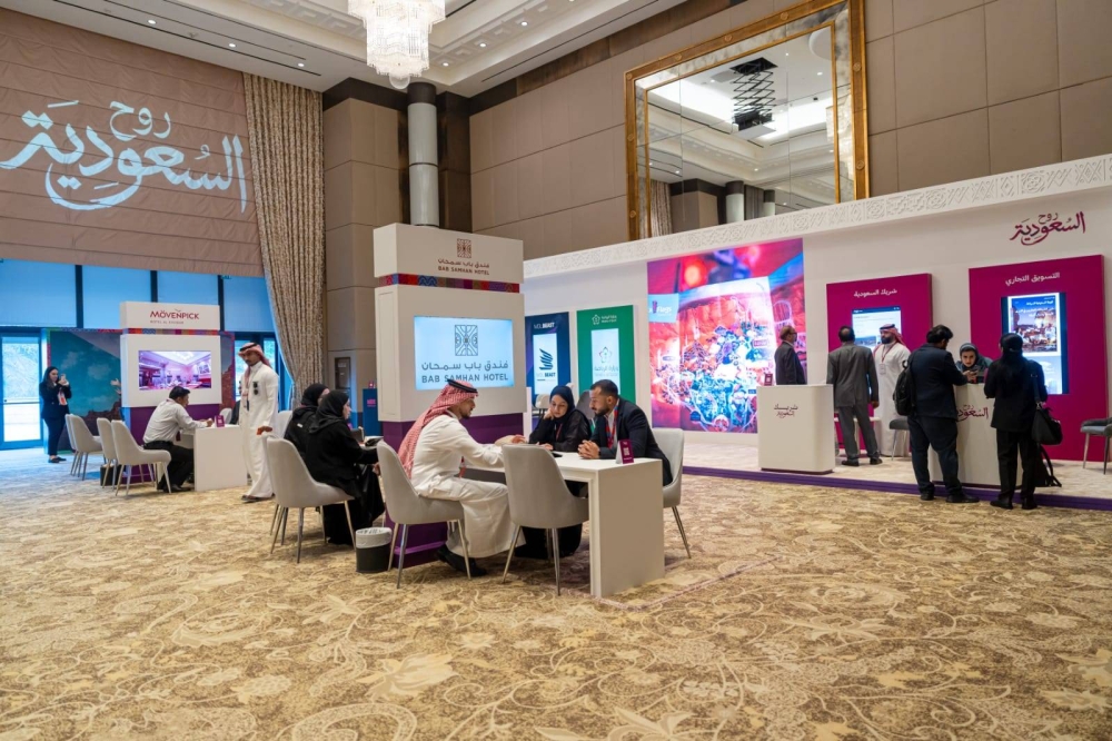 الموسى: انطلاق &laquo;شتاء السعودية 2025&raquo; ونستهدف السوق البحريني بباقات متميّزة