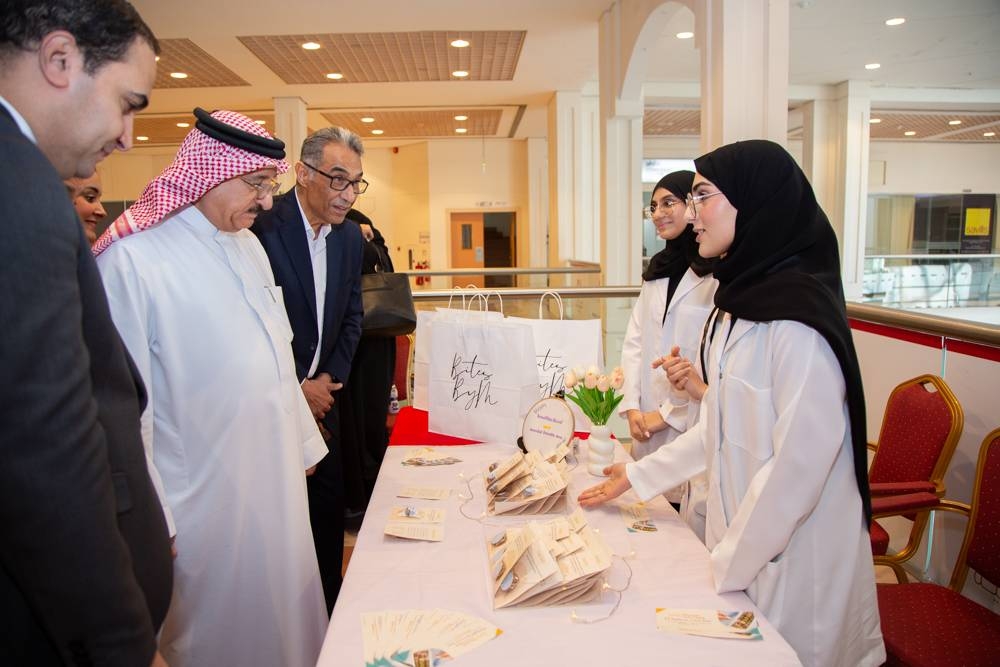 طلاب علم التغذية في الأهلية ينظمون يوماً صحياً