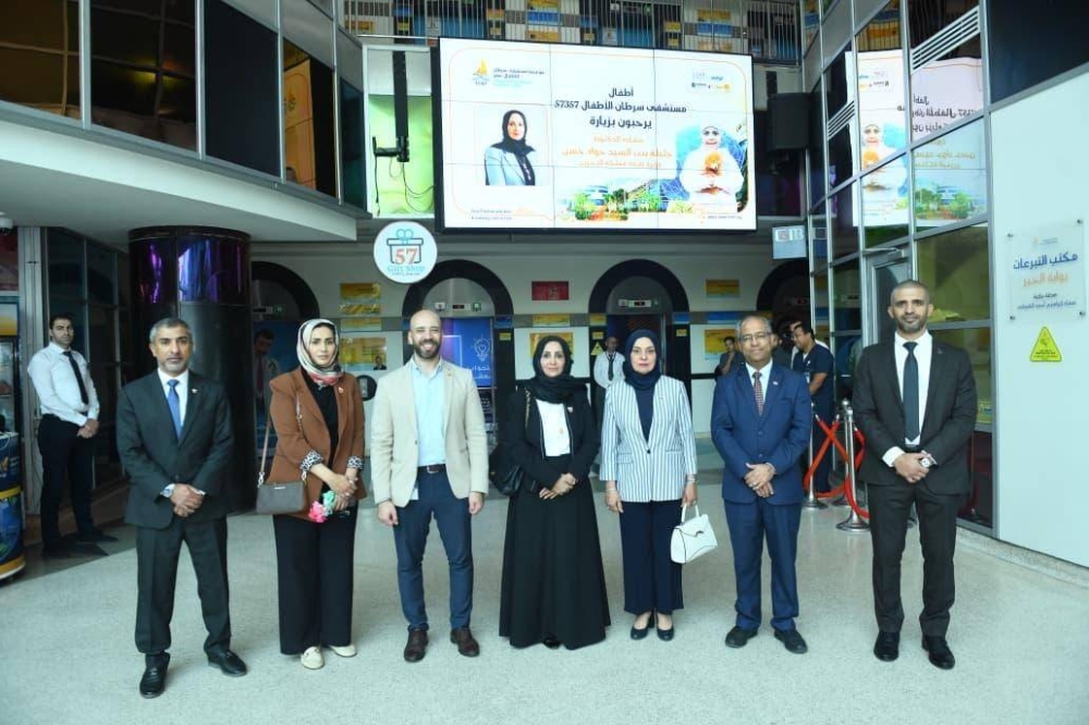 وزيرة الصحة تعقد عددًا من اللقاءات الثنائية في إطار اجتماعات اللجنة الإقليمية لمنظمة الصحة العالمية في القاهرة