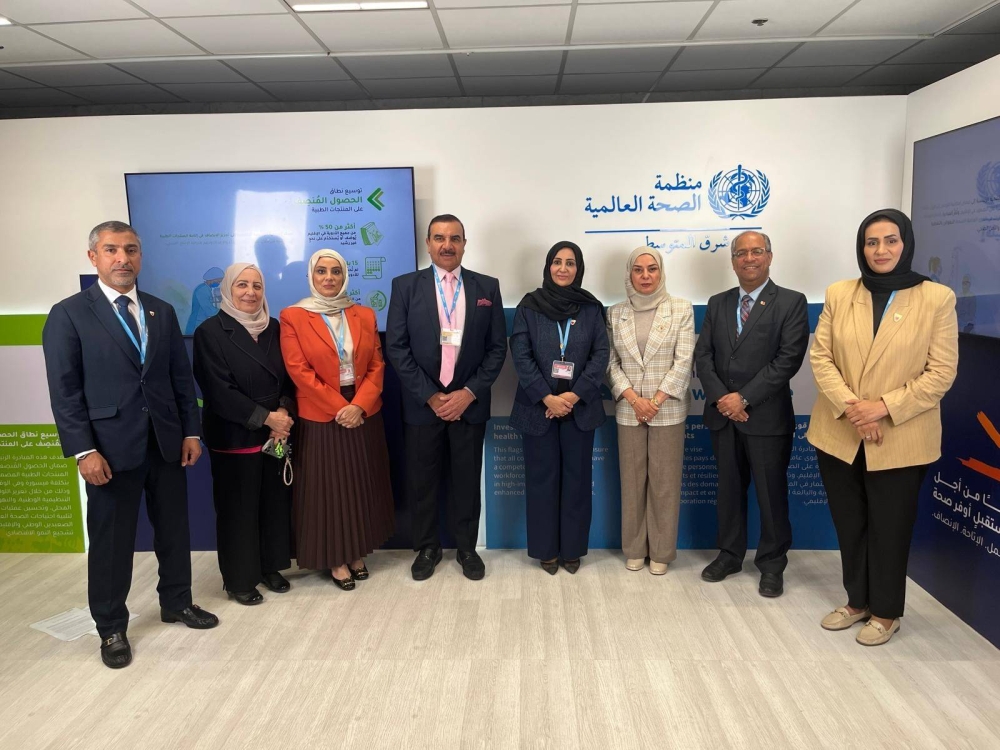 وزيرة الصحة تعقد عددًا من اللقاءات الثنائية في إطار اجتماعات اللجنة الإقليمية لمنظمة الصحة العالمية في القاهرة