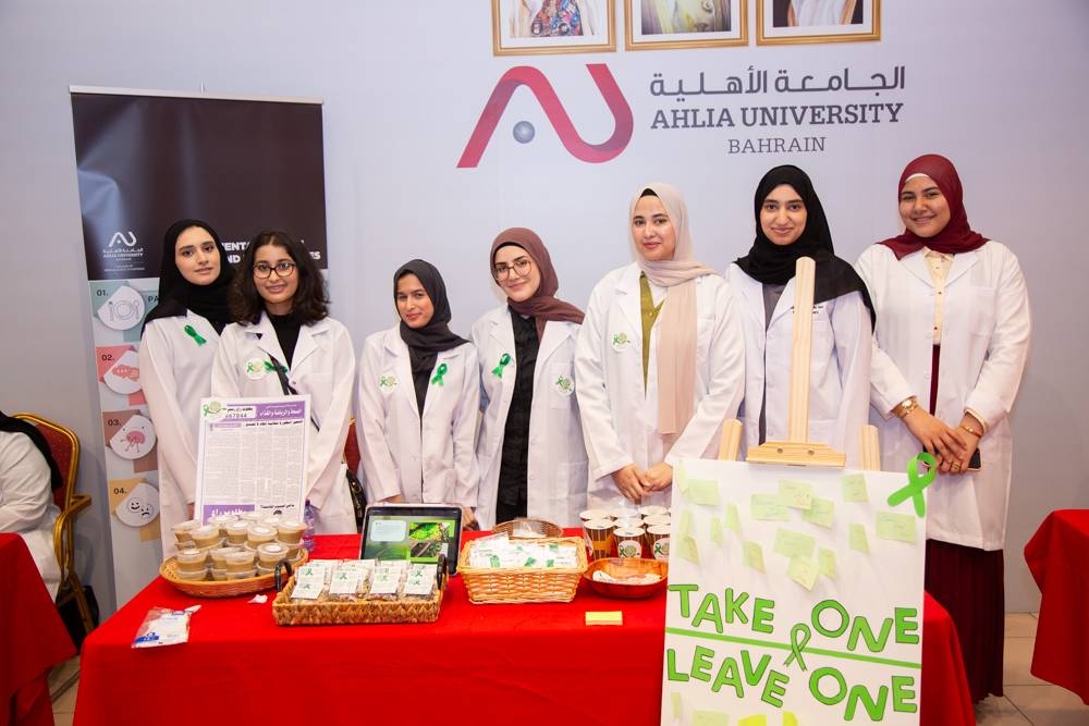 طلاب علم التغذية في الأهلية ينظمون يوماً صحياً تحت شعار: صحتك النفسية تبدأ من صحن طعامك