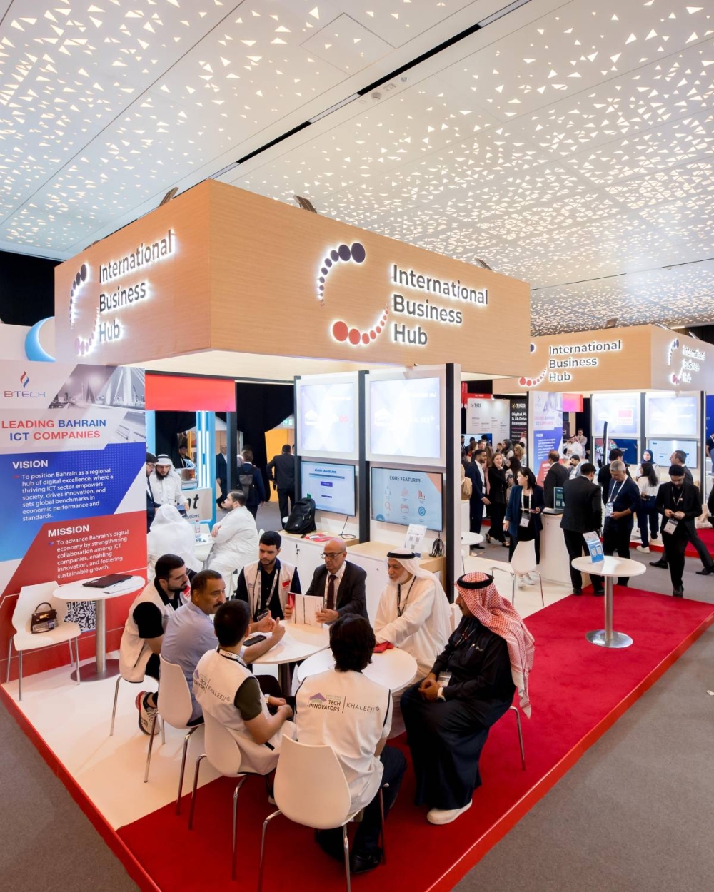 الطلبة البحرينيون يختتمون مشاركتهم في "جيتكس جلوبال 2025"