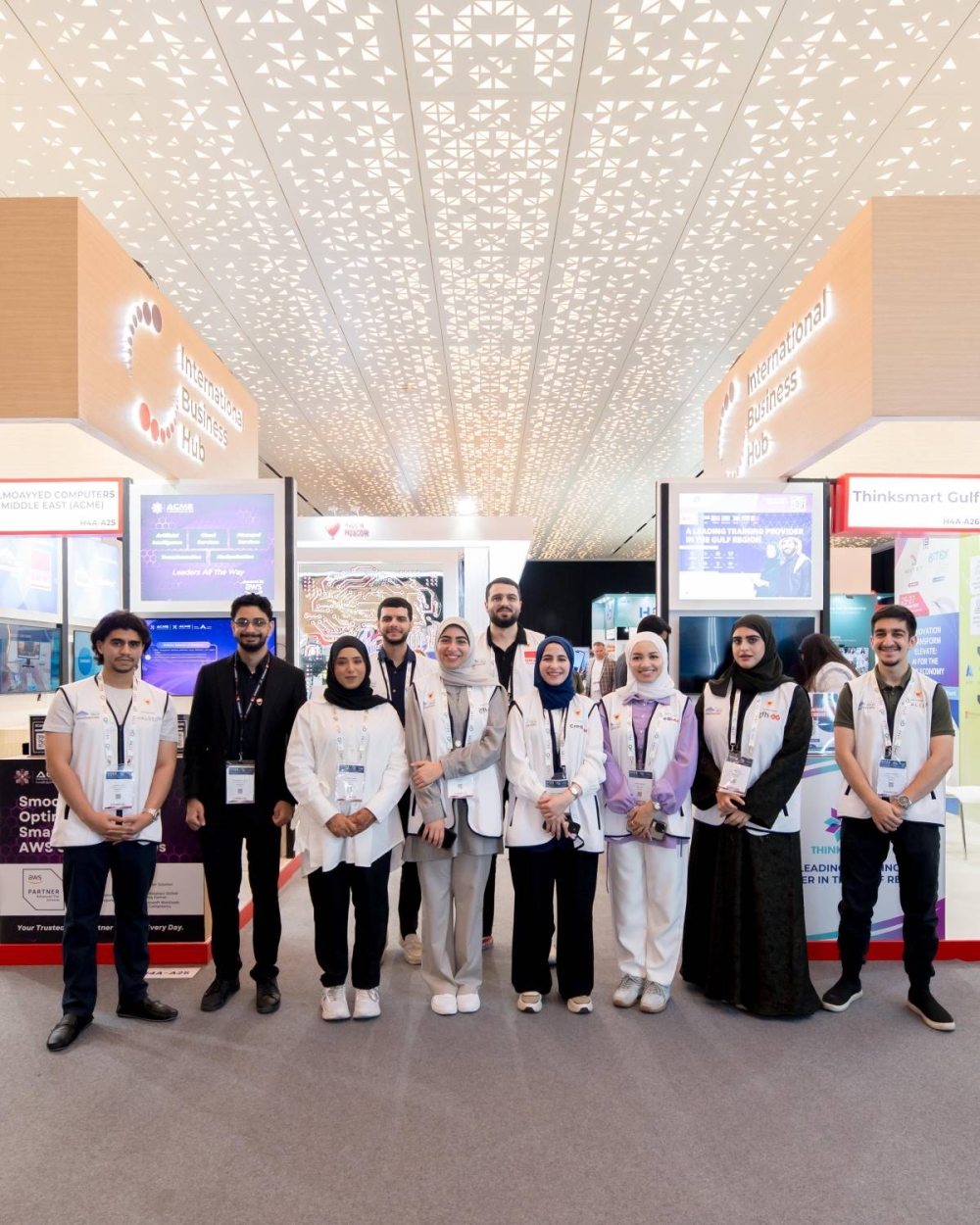 الطلبة البحرينيون يختتمون مشاركتهم في "جيتكس جلوبال 2025"