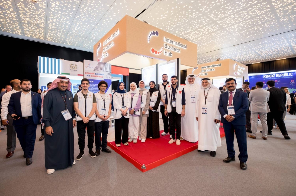 الطلبة البحرينيون يختتمون مشاركتهم في "جيتكس جلوبال 2025"