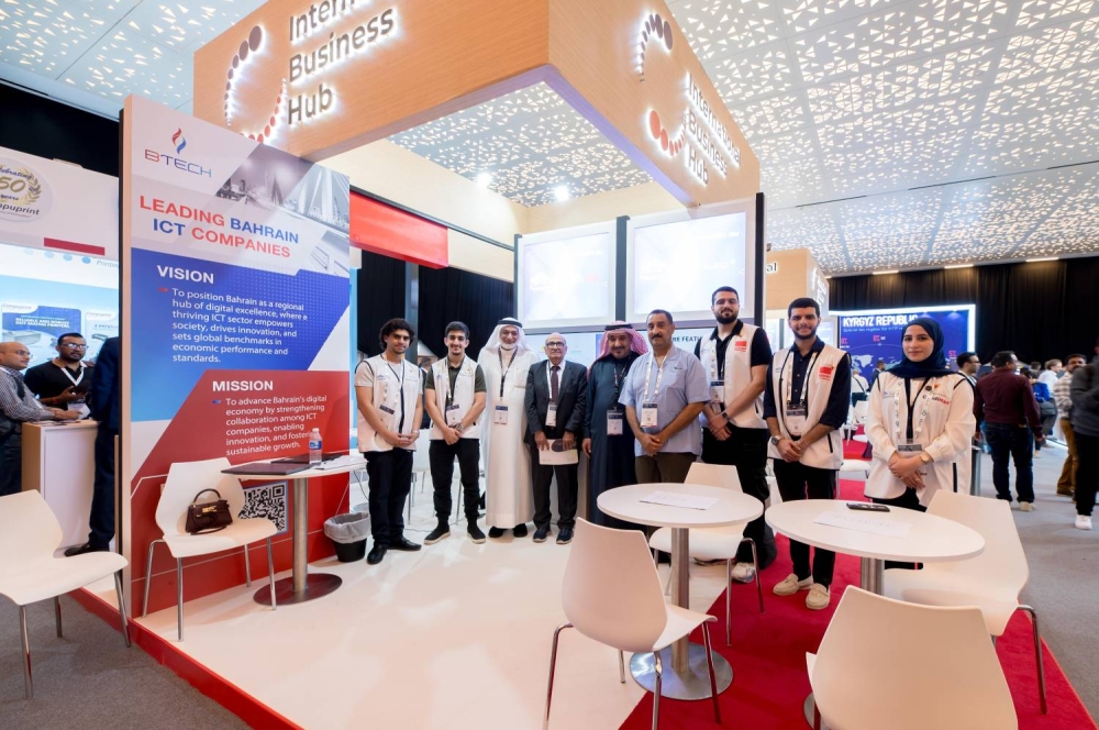 الطلبة البحرينيون يختتمون مشاركتهم في "جيتكس جلوبال 2025"
