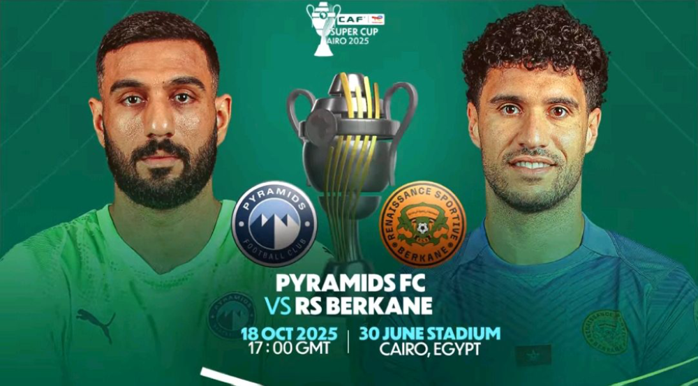 بيراميدز ضد نهضة بركان.. عقدة مغربية أمام الأندية المصرية في السوبر الأفريقي