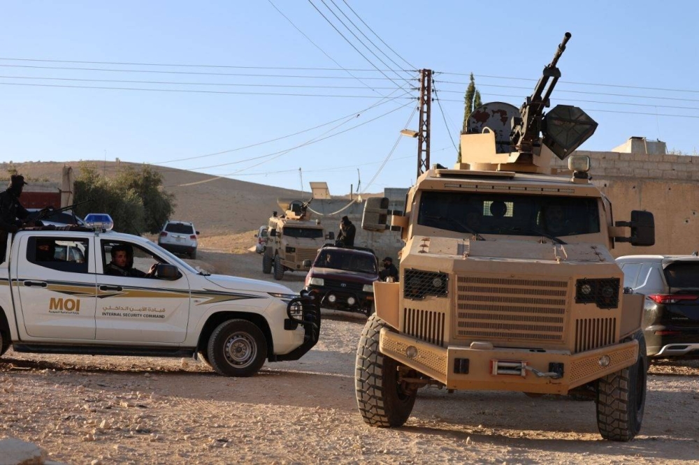 &laquo;الداخلية السورية&raquo; تعلن تفكيك خلية تابعة لـ&laquo;داعش&raquo; في محافظة ريف دمشق