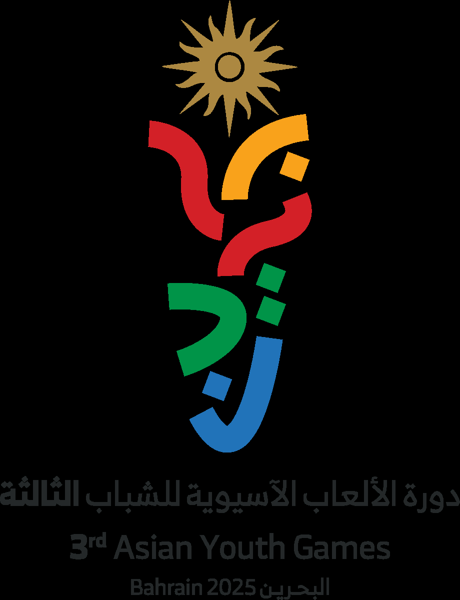 المشاركة التاريخية للبحرين تنطلق غدًا في دورة الألعاب الآسيوية الثالثة للشباب