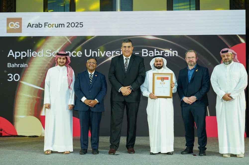 &laquo;العلوم التطبيقية&raquo; تتصدر الجامعات البحرينية وتدخل قائمة أفضل 30 جامعة عربية