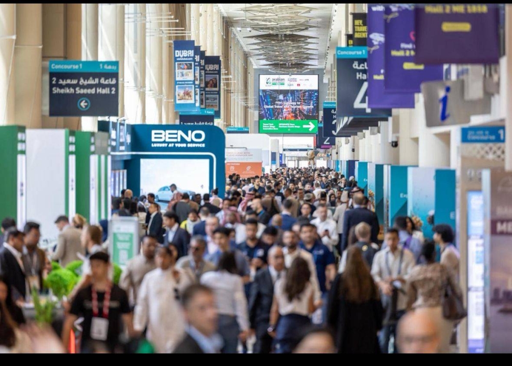 معرض سوق السفر العربي 2026 يعلن عن عودة فعالية آي بي تي إم المتخصصة بفعاليات الأعمال