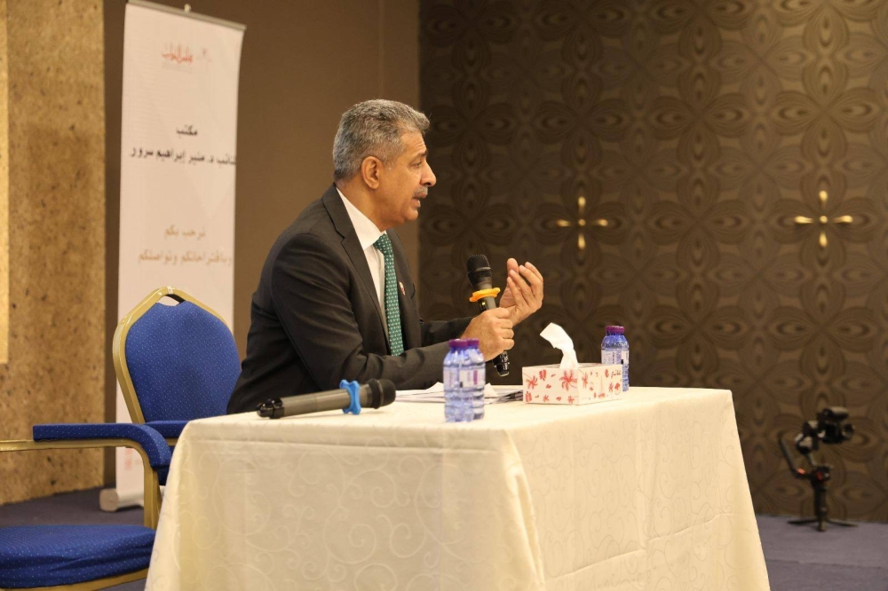 نقاشات ومقترحات بنّاءة في اللقاء التشاوري بين النائب د. سرور والأهالي