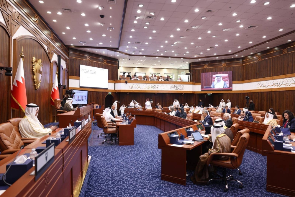 بيان الجلسة الثانية لمجلس الشورى في دور الانعقاد الرابع من الفصل التشريعي السادس