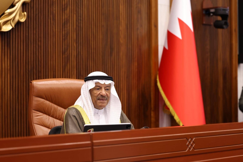 بيان الجلسة الثانية لمجلس الشورى في دور الانعقاد الرابع من الفصل التشريعي السادس